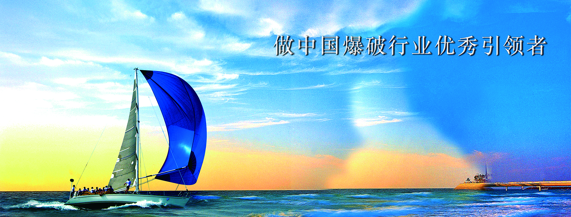 第一個(gè)banner